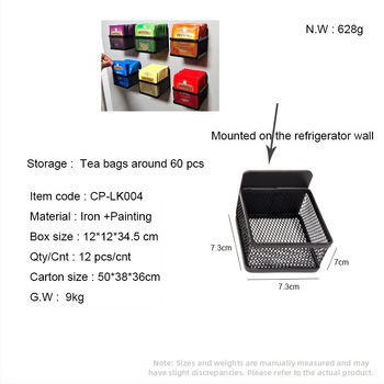 Ψυγείο Μαγνητική Απορροφητική Αποθήκευση σε Φακελάκι Τσαγιού, Ταμείο, Τσαγερί, Ράφι Κρεμαστό στον Τοίχο, Μαγνητική Ράφι Αποθήκευσης Καφέ Χωρίς Τρυπήματα