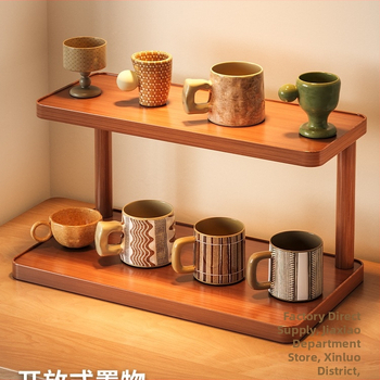 Laua hoiuriiul Tasside hoiuriiul Söögilaud Töölaud Veetass Kohvitass Teekomplekt Laud Väike topsihoidja