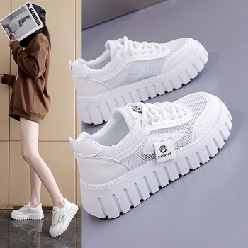 Pantofi sport de vară mici și albi, stil coreean, pentru studente, respirabili, pantofi casual, T78-1, model nou