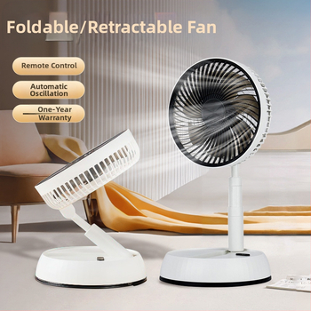 Amazoni uus teleskoopventilaator, hõlpsasti vastu võetav, õues kasutatav raputuspeaga juhtimisega ventilaatori laadimislaud, kaheotstarbeline vaikne ventilaator