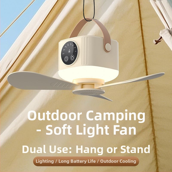 Επαναφορτιζόμενος μικρός ανεμιστήρας οροφής, κρεβάτι φοιτητικής εστίας, μικρός φορητός εξωτερικός ανεμιστήρας κάμπινγκ USB