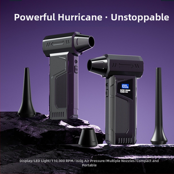 Юли 2025 г. Нов ръчен преносим автомобилен прахосмукачка Violent Turbo Fan