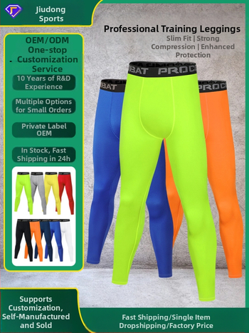 Meeste kitsad püksid, üheksa püksid, jooksu-, treening-, korvpalliretuusid, kõrge elastsusega, kiiresti kuivavad püksid, spordirõivaste fitnesspüksid, hulgimüük