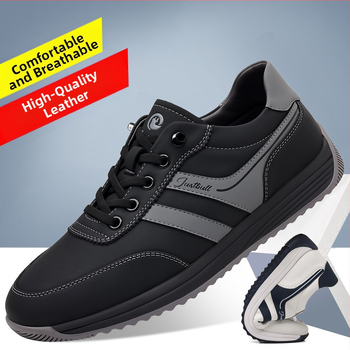 Para Shoes Ανδρικά Παπούτσια Forrest Gump 2025 Νέα, Δερμάτινα Ανδρικά Παπούτσια Πρώτης Επίστρωσης με Μαλακή Σόλα, Αναπνεόμενα Αθλητικά Παπούτσια