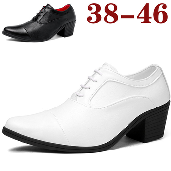 Vyriški plius dydžio smaili odiniai bateliai, britiški dalykiniai laisvalaikio stiliaus, ūgį didinantys, korėjietiško stiliaus, ryškiaspalviai odiniai bateliai.