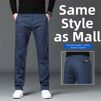 Φθινοπωρινά παντελόνια από χοντρό βαμβάκι Twill για άνδρες, στενή εφαρμογή, ίσια πόδια, παντελόνια νέου στυλ ανδρών 2025, ευέλικτα μακριά παντελόνια