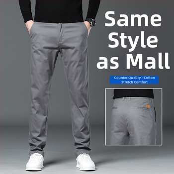 Φθινοπωρινά παντελόνια από χοντρό βαμβάκι Twill για άνδρες, στενή εφαρμογή, ίσια πόδια, παντελόνια νέου στυλ ανδρών 2025, ευέλικτα μακριά παντελόνια