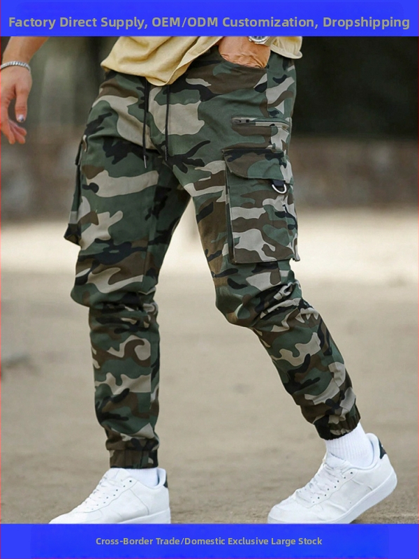 Gyártó egyedi nadrágok európai és amerikai határokon átnyúló amerikai stílusú álcázó alkalmi cargo nadrág férfi tavaszi és nyári divatos márkájú jogger nadrág 8666