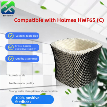 Tinka Holmes HWF65/HM1888/drėkintuvui Filtras C Medienos masės popieriaus sugeriamasis drėgnos užuolaidos filtras