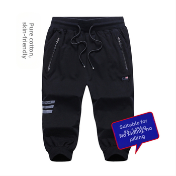 Extra nagy méretű férfi sport hétköznapi laza hétágú rövidnadrág nyári vékony tiszta pamut kövér férfi extra nagy közepes nadrág