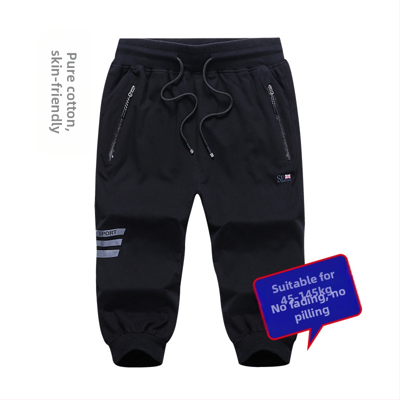 Extra nagy méretű férfi sport hétköznapi laza hétágú rövidnadrág nyári vékony tiszta pamut kövér férfi extra nagy közepes nadrág