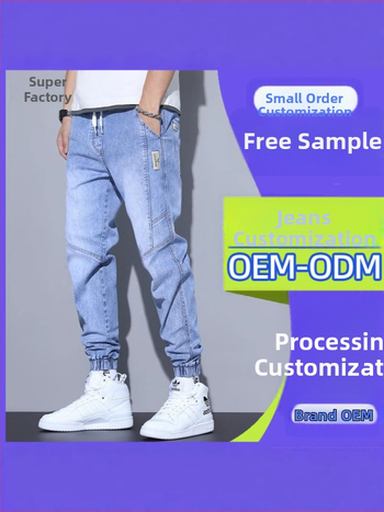 Ouni Liangpin Egyedi Farmer Férfiaknak, Határokon Átnyúló Kizárólagos Forrású, Gyári Márkás, OEM Módosított Alkalmi Nadrág