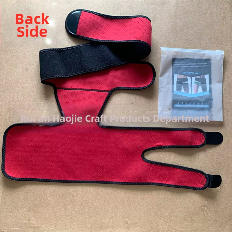 Tarpvalstybinis fitneso kojų apsaugas kirkšnies diržas kojų apsaugas juosmens apsaugas raumenų juostos apsauga klubų diržas lauko alpinizmo sporto apsauga