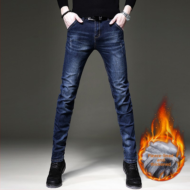 2024 őszi új, csúcskategóriás farmernadrág, férfi karcsúsított, rugalmas szárú, koreai stílusú, divatos, lezser nadrág fiataloknak