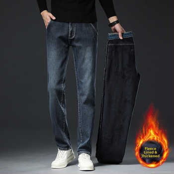 Gyapjúbéléssel ellátott farmernadrág Férfi 2024 őszi és téli új középkorú üzleti rugalmas, laza, minden mérkőzésre alkalmas, egyenes hosszú nadrág férfiaknak