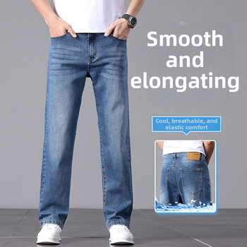 2025 új, csúcskategóriás, világos színű farmernadrág, férfi nyári, vékony, laza, egyenes szabású, mindenhez illő, mosott, alkalmi nadrág