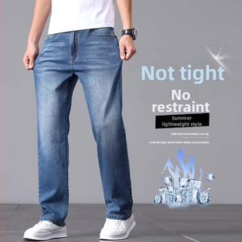 2025 új, csúcskategóriás, világos színű farmernadrág, férfi nyári, vékony, laza, egyenes szabású, mindenhez illő, mosott, alkalmi nadrág