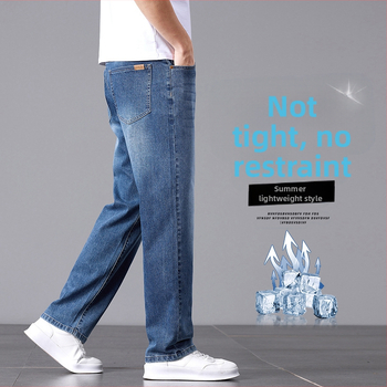 2025 új, csúcskategóriás, világos színű farmernadrág, férfi nyári, vékony, laza, egyenes szabású, mindenhez illő, mosott, alkalmi nadrág
