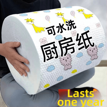 Vienkartinė drėgna ir sausa indų plovimo šluostė virtuvei, nesugerianti aliejaus, buitinės valymo šluostės didmeninė prekyba