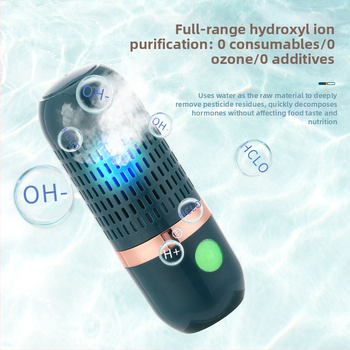 Безжичен пречиствател за плодове и зеленчуци, машина за миене на зеленчуци, домакински уреди, машина за дезинфекция на хранителни съставки и плодове за премахване на остатъци от пестициди