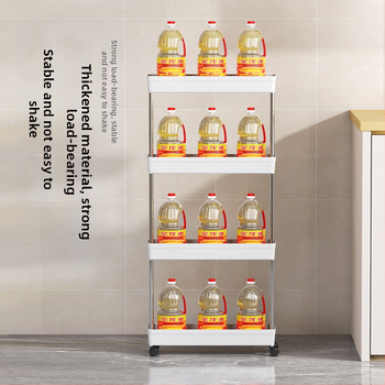 Ράφι αποθήκευσης με στενό διάκενο 13cm, επιδαπέδια, πολυστρωματική θήκη αποθήκευσης με διάκενο ψυγείου, πολυλειτουργικό καρότσι εξαιρετικά στενό για οικιακή χρήση