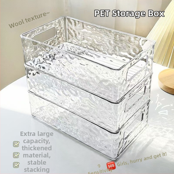 Υψηλής αξίας ακρυλικό καλάθι αποθήκευσης καλλυντικών, ελαφρύ, πολυτελές, στοιβαζόμενο κουτί αποθήκευσης με μοτίβο παγετώνα, επιτραπέζιο, διαφανές