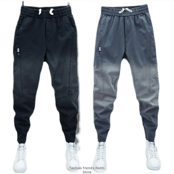 Férfi 2025-ös új nyári farmernadrág, divatos, színátmenetes színű, karcsúsított, szabadidőnadrág, karcsúsító, lezser nadrág