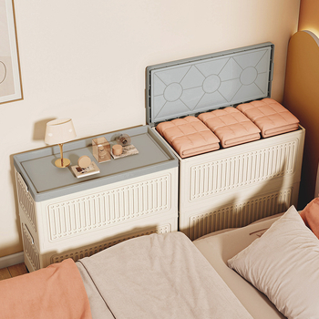 Majapidamises kasutatav suure mahutavusega laste mänguasjade hoiukast, elutoa prahi hoiukast, beebinuku hoiukast