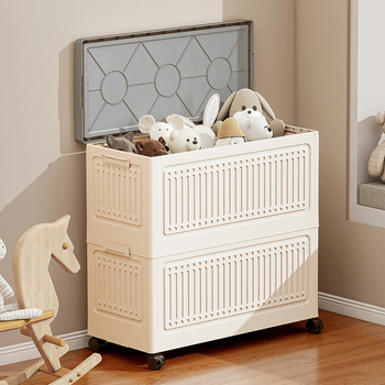 Majapidamises kasutatav suure mahutavusega laste mänguasjade hoiukast, elutoa prahi hoiukast, beebinuku hoiukast