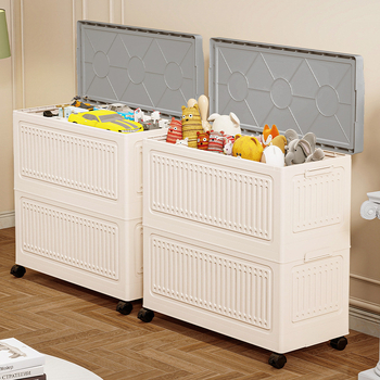 Majapidamises kasutatav suure mahutavusega laste mänguasjade hoiukast, elutoa prahi hoiukast, beebinuku hoiukast