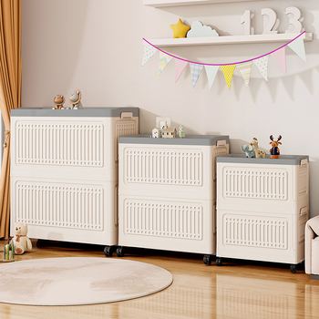 Majapidamises kasutatav suure mahutavusega laste mänguasjade hoiukast, elutoa prahi hoiukast, beebinuku hoiukast