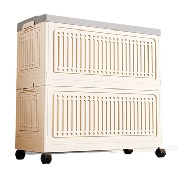 Majapidamises kasutatav suure mahutavusega laste mänguasjade hoiukast, elutoa prahi hoiukast, beebinuku hoiukast