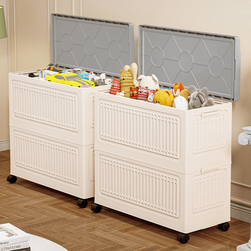 Majapidamises kasutatav suure mahutavusega laste mänguasjade hoiukast, elutoa prahi hoiukast, beebinuku hoiukast