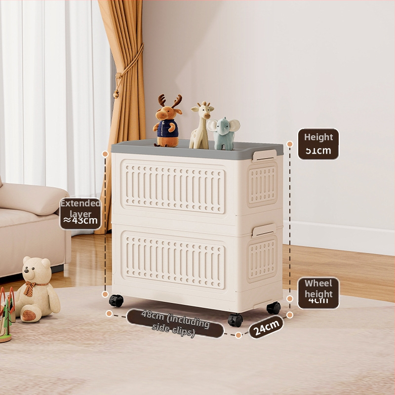 Majapidamises kasutatav suure mahutavusega laste mänguasjade hoiukast, elutoa prahi hoiukast, beebinuku hoiukast