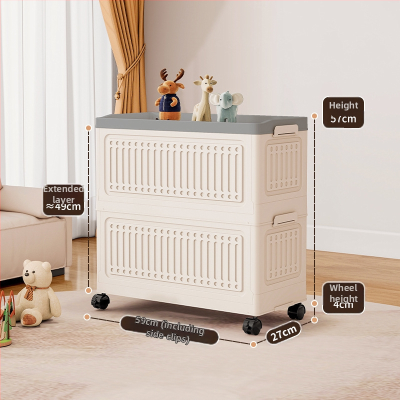 Majapidamises kasutatav suure mahutavusega laste mänguasjade hoiukast, elutoa prahi hoiukast, beebinuku hoiukast