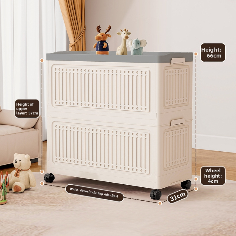 Majapidamises kasutatav suure mahutavusega laste mänguasjade hoiukast, elutoa prahi hoiukast, beebinuku hoiukast