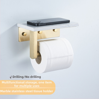 Marmurinis nerūdijančio plieno servetėlių laikiklis, tualetinio popieriaus volelio laikiklis, tualetinis šviestuvas, prabangus prie sienos tvirtinamas daiktadėžė su mobiliojo telefono lentyna