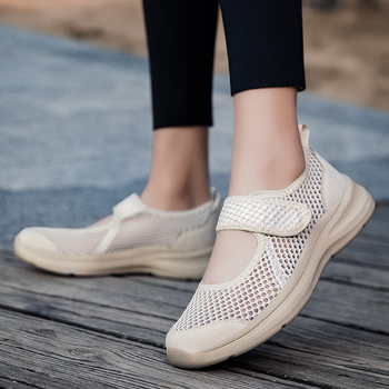 Παπούτσια πλατφόρμας με λεπτή αγκράφα και λεπτή αγκράφα, με λεπτή αγκράφα, σε ίσια γραμμή, για άνδρες και γυναίκες, σε μέγεθος plus 43, 44, sneaker.