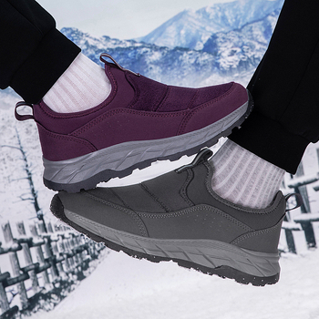 Pantofi sport antiderapanți pentru vârstnici, mărime plus, cu căptușeală din bumbac, pantofi călduroși, antiderapanți, sport, pantofi casual pentru vârstnici