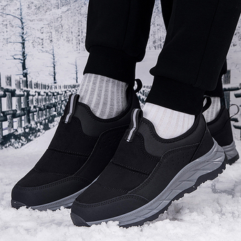 Pantofi sport antiderapanți pentru vârstnici, mărime plus, cu căptușeală din bumbac, pantofi călduroși, antiderapanți, sport, pantofi casual pentru vârstnici