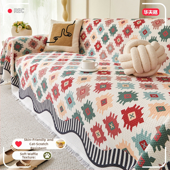 raktáron Kanapéhuzat Advanced Sense Four Seasons Univerzális Kanapétörölköző Kanapéhuzat Kendő Őszre és Télre Karcálló Egyrészes Kanapépárna