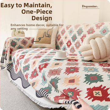 Калъф за диван Advanced Sense Four Seasons Универсална кърпа за диван, плат за есен и зима, противо драскотини от котки, еднокомпонентна възглавница за диван