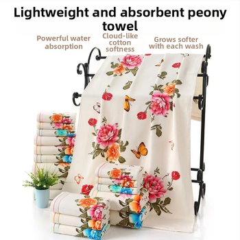 Bijūnų gėlių rankšluostis, vintažinis kiniško stiliaus gėlių sugeriamasis rankšluostis, dovana, siuvinėtas buitinis suaugusiųjų rankšluostis, didmeninė prekyba