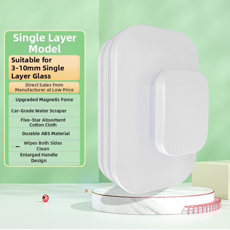 Διασυνοριακός διπλής όψης μαγνητικός υαλοκαθαριστήρας, καθαριστής παραθύρων υψηλής οροφής, διπλής στρώσης κοίλος υαλοκαθαριστήρας, χονδρική πώληση υαλοκαθαριστήρων