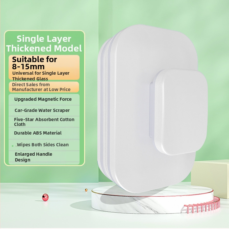 Διασυνοριακός διπλής όψης μαγνητικός υαλοκαθαριστήρας, καθαριστής παραθύρων υψηλής οροφής, διπλής στρώσης κοίλος υαλοκαθαριστήρας, χονδρική πώληση υαλοκαθαριστήρων