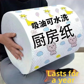 Köögipaberrätikud, õli ja vett imav paber, söödavad ühekordsed käterätikud, laisad lapid, märg- ja kuivlapid, terve karp