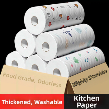 Köögipaberrätikud, õli ja vett imav paber, söödavad ühekordsed käterätikud, laisad lapid, märg- ja kuivlapid, terve karp