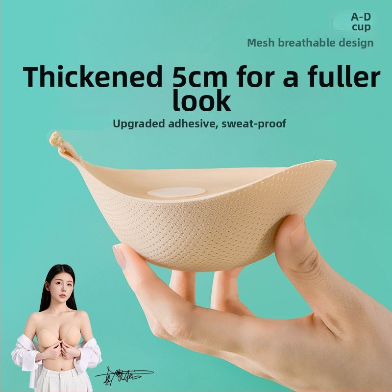 Pulmakleidi rinnaplaaster, spetsiaalne väikeste rindade jaoks, et need suuremad välja näeksid, suvine nähtamatu rinnaplaaster, ülemine rinnapadi õlarihmadega, paksendatud rinnaplaaster push-up vormimiseks