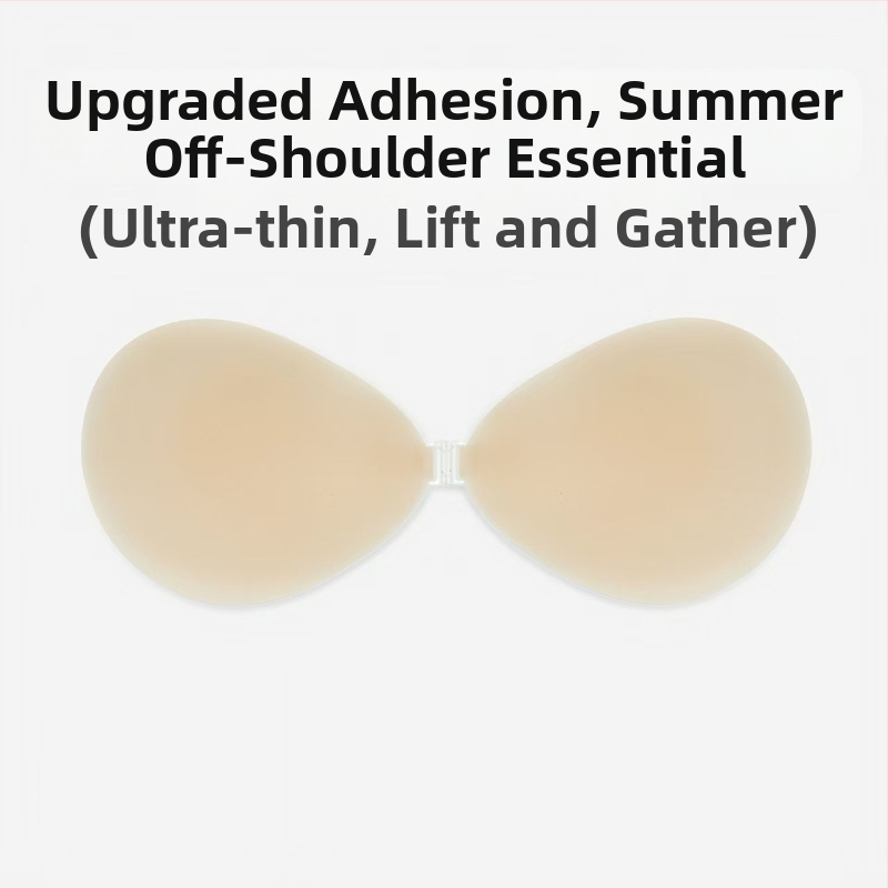 Naiste suvine õhuke hingav suur rinnapartii väikese rinnapartii push-up lõtvumisvastane silikoonist nähtamatu rinnaplaaster