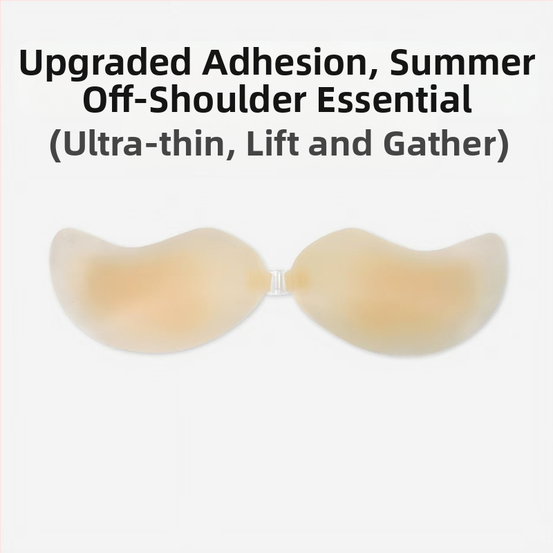 Naiste suvine õhuke hingav suur rinnapartii väikese rinnapartii push-up lõtvumisvastane silikoonist nähtamatu rinnaplaaster